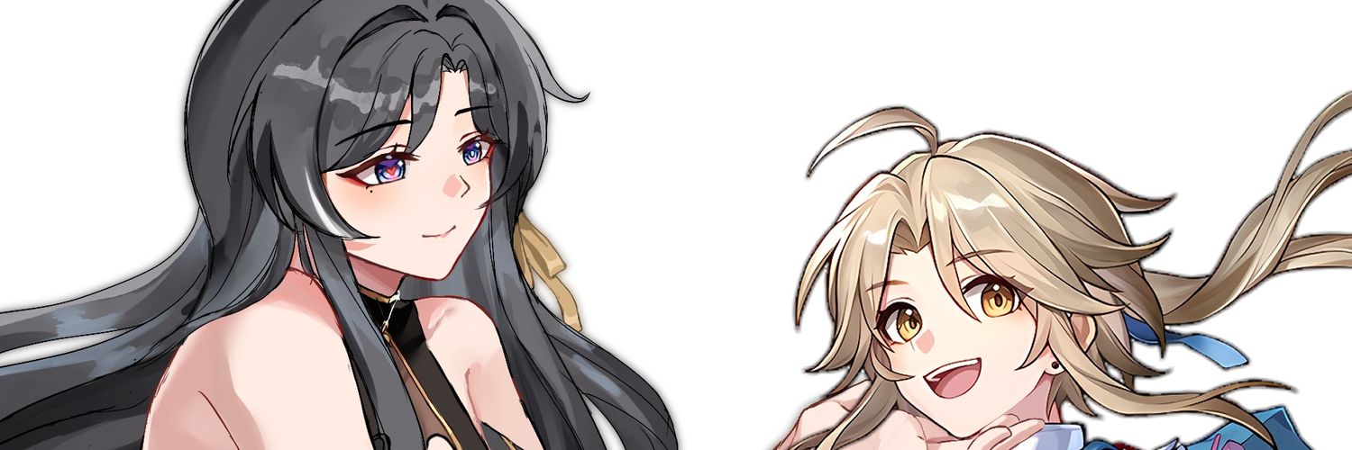 Meru || YanRu MuMr's banner