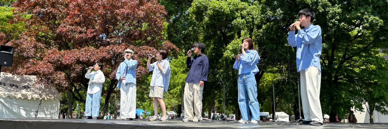 こころ banner