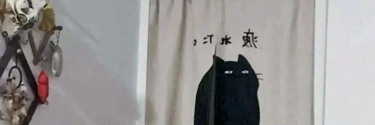 хроническое бимбосознательное banner