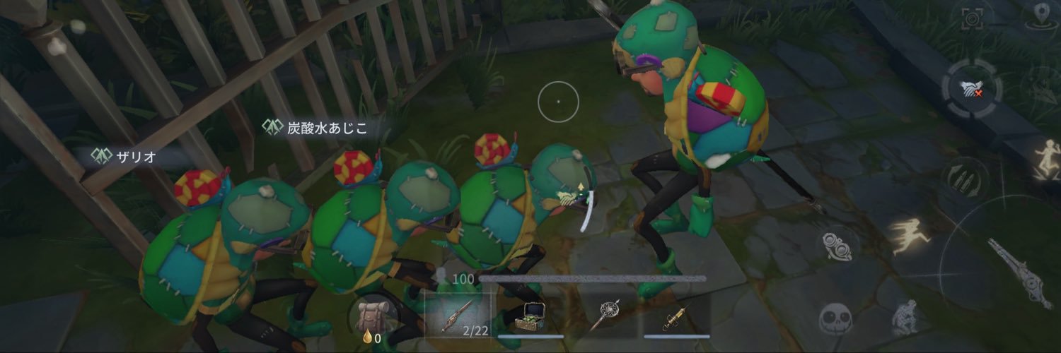 Chachamaru_04's profile banner image