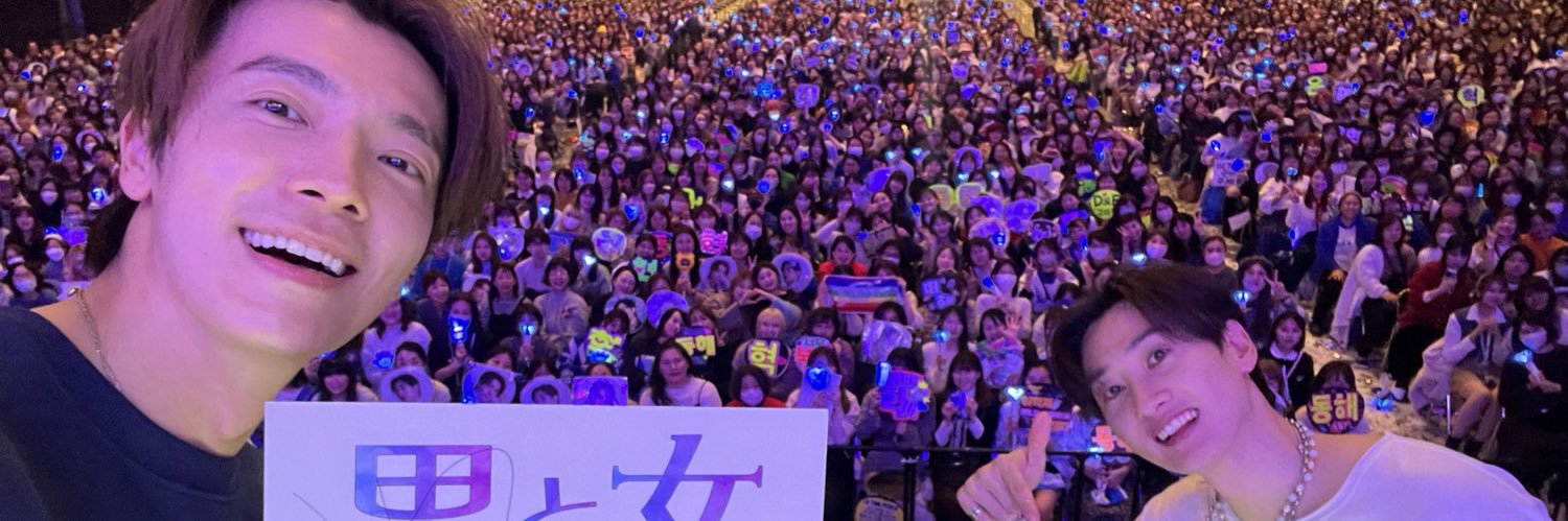 1209Mw's profile banner image
