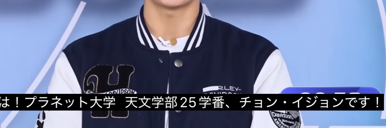 正座 banner