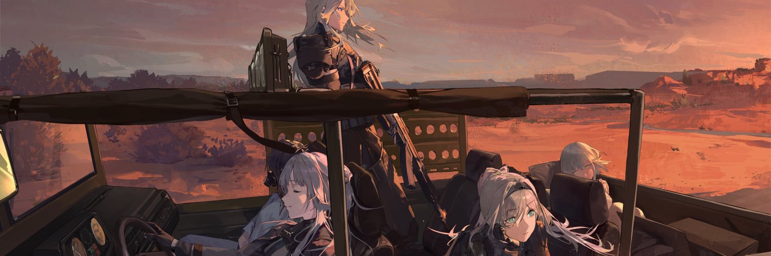 ENKII's banner