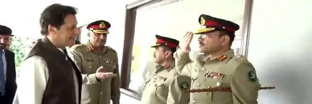 Awami Naujawan banner