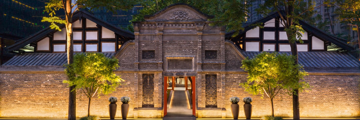 The Temple House banner