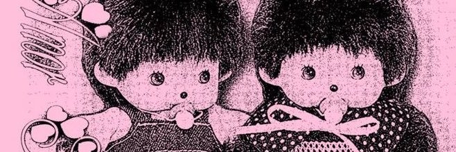 giulia banner