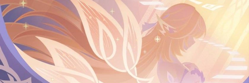 Daily Catalysts banner