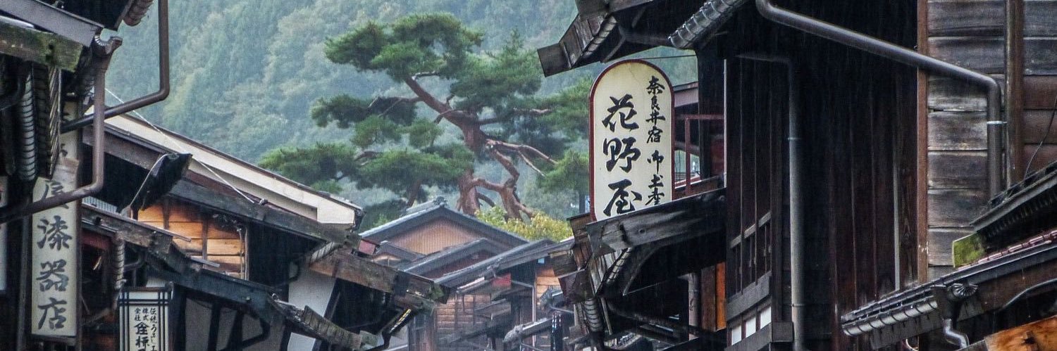 afritzler's profile banner image