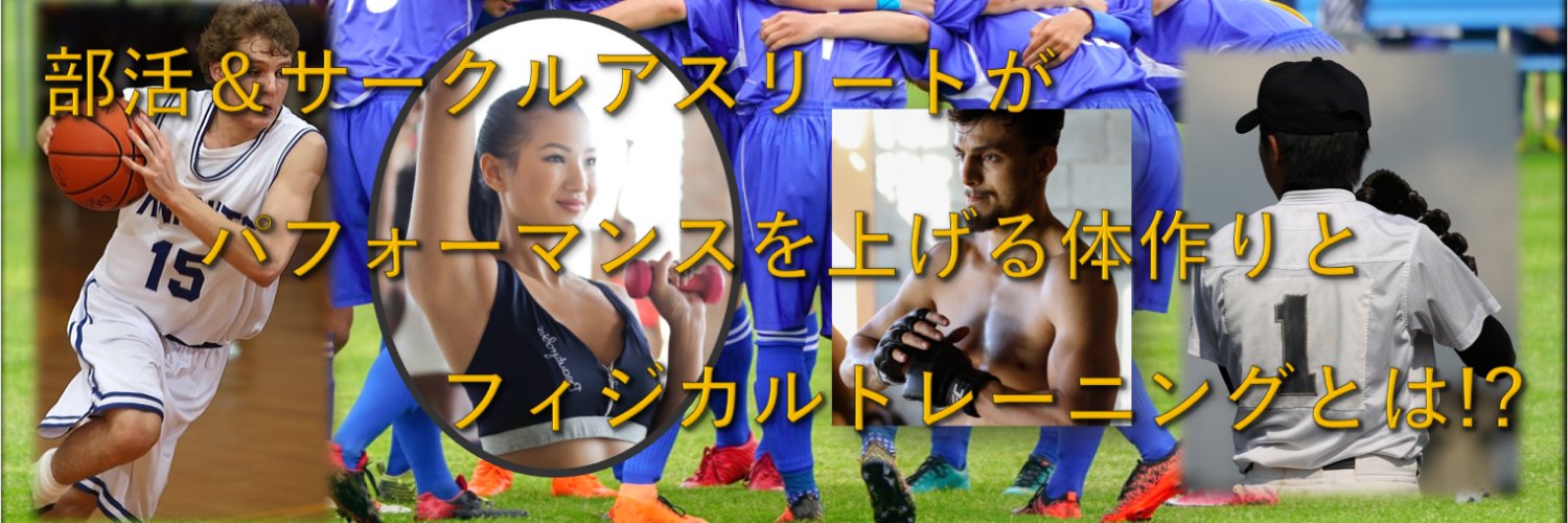 ビリー・フォロバ100・トランクス banner