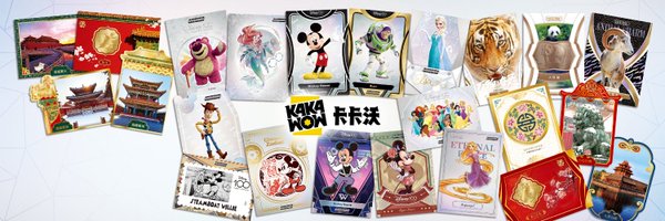 kakawow_global Profile Banner