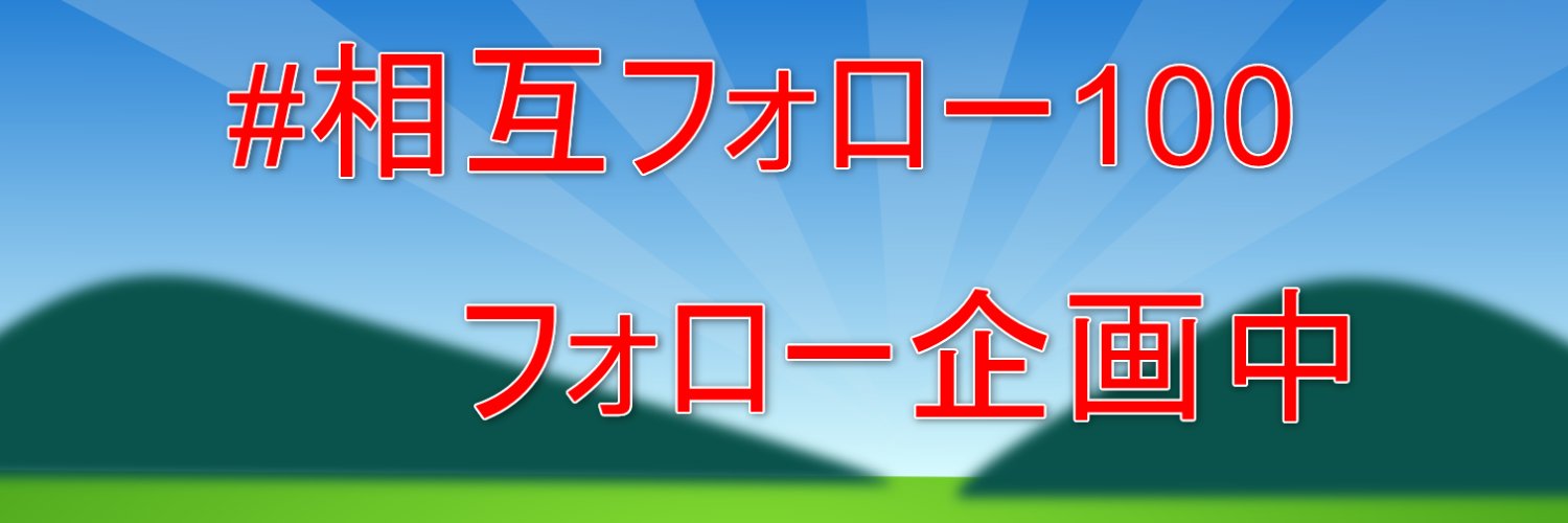 J94Dp's profile banner image