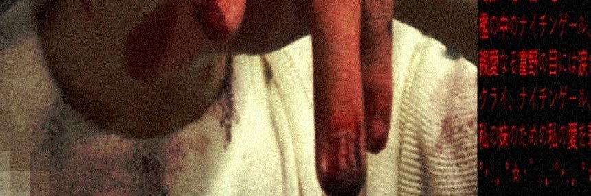 𝒄𝒂𝒔 ᥫ᭡ banner