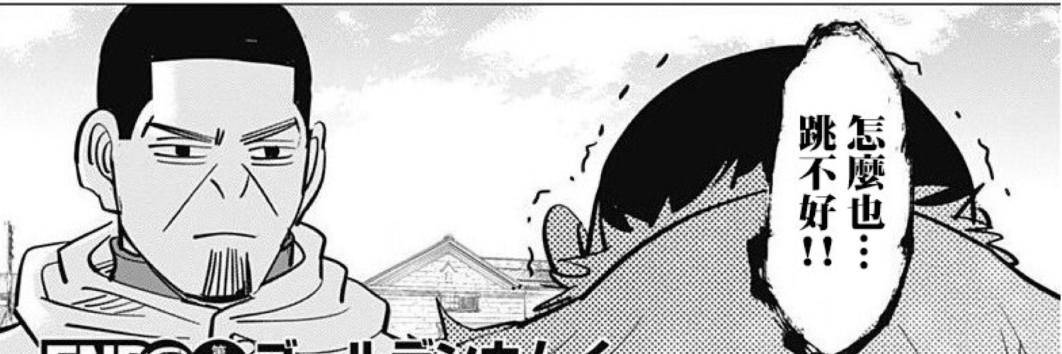 随地大小画's banner