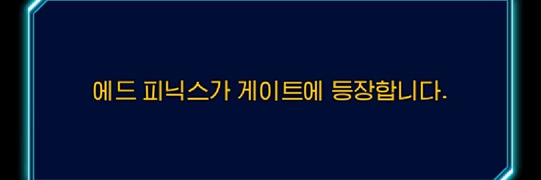 rrnausoa's profile banner image