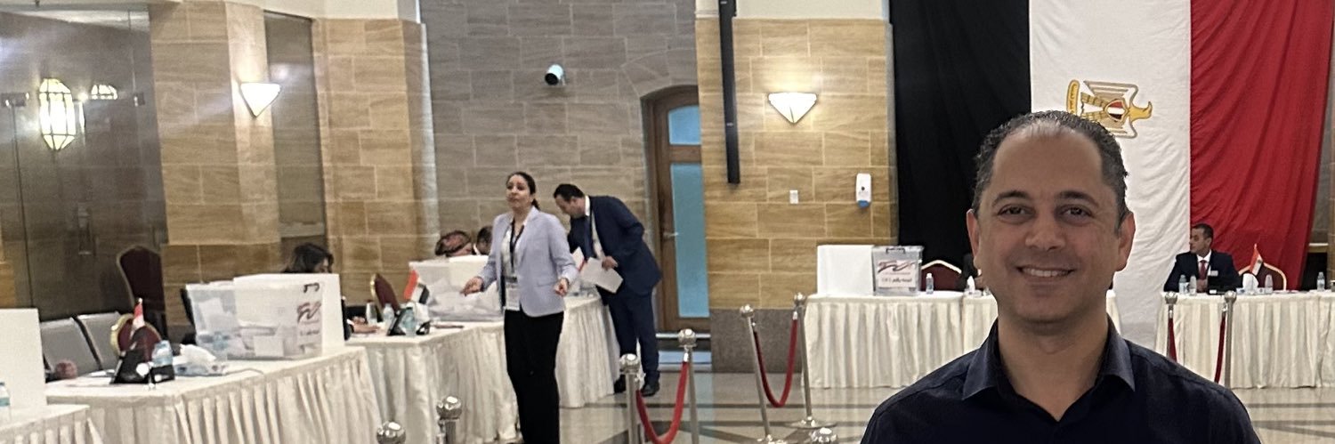 Prof. Mohamed Abdel Fattah banner