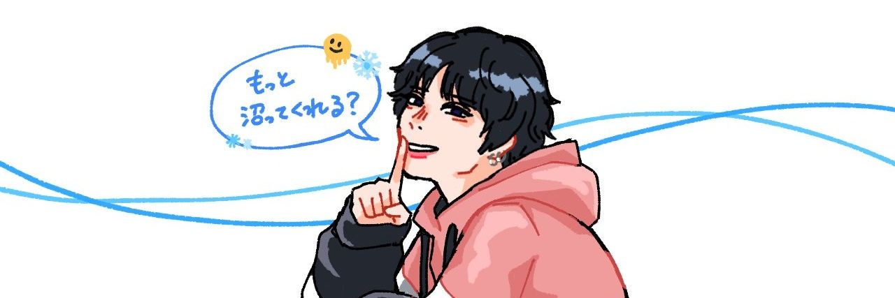 凍雅's banner