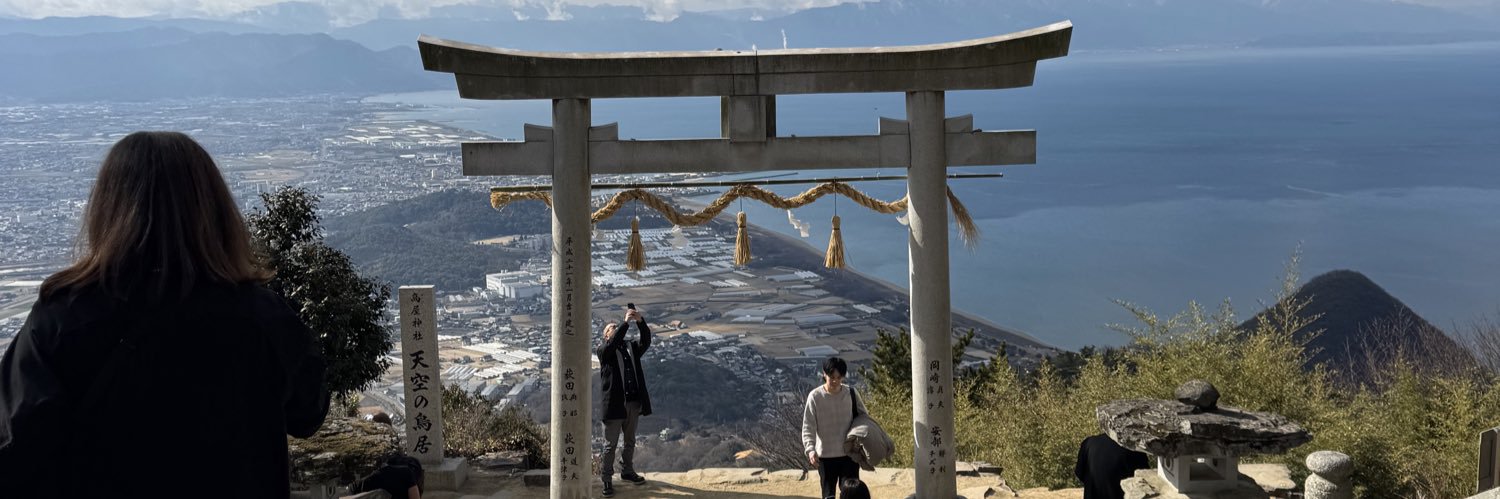 doukeshijr's profile banner image