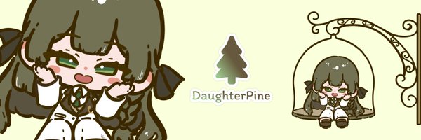 DaughterPine Profile Banner