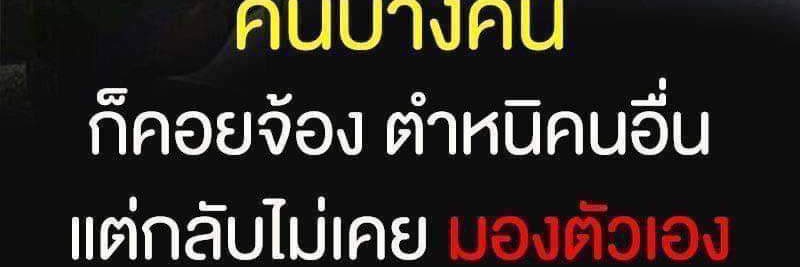 kanit23's profile banner image