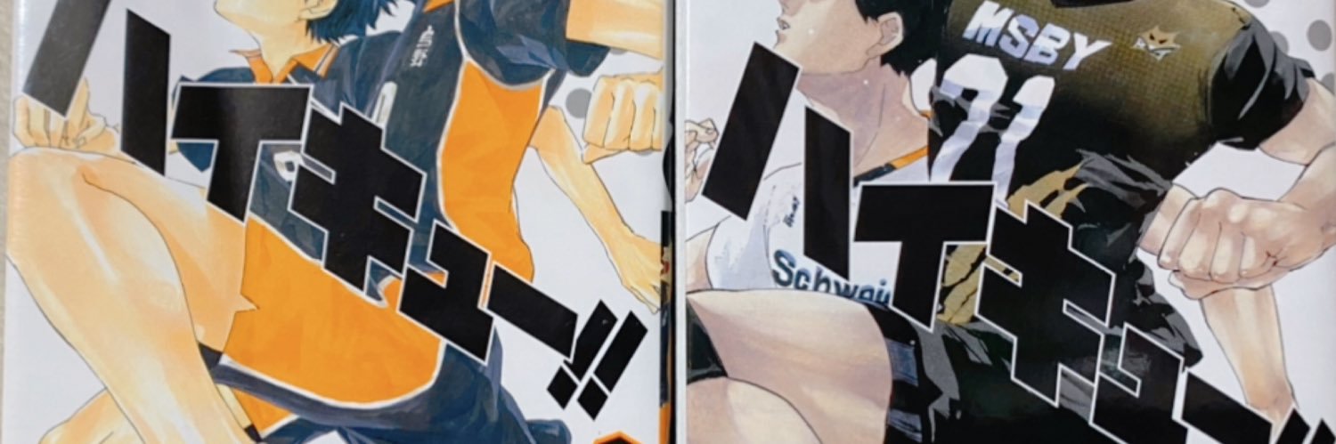 StaichiS's profile banner image