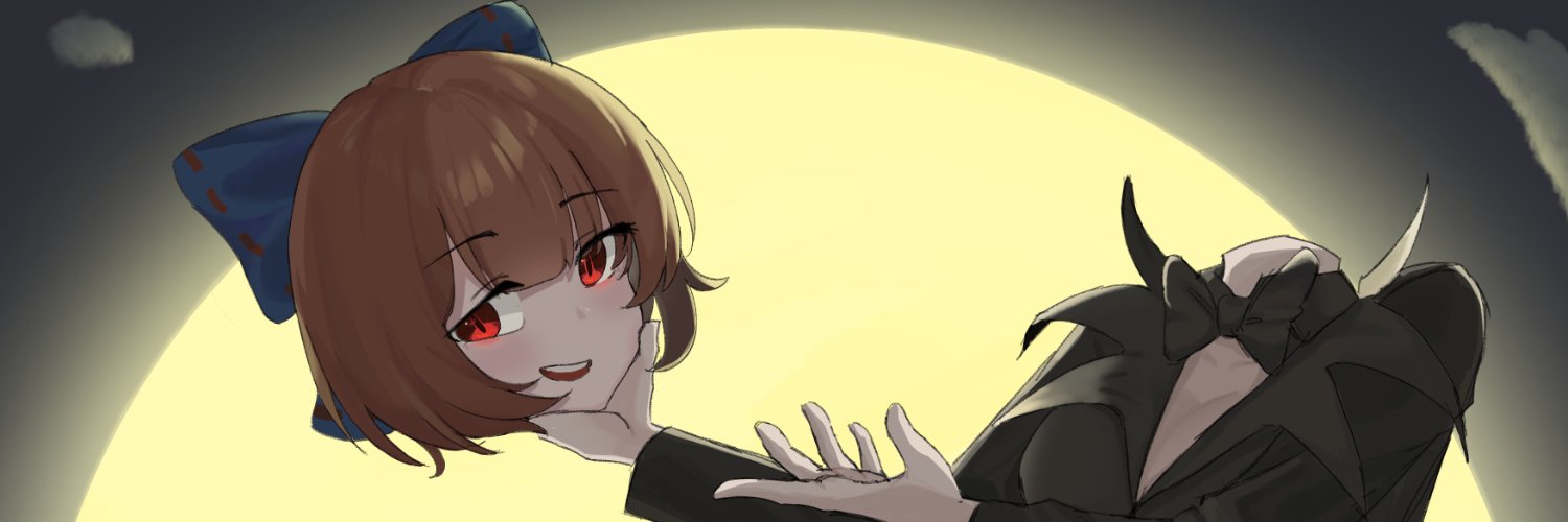 DebugMine's profile banner image