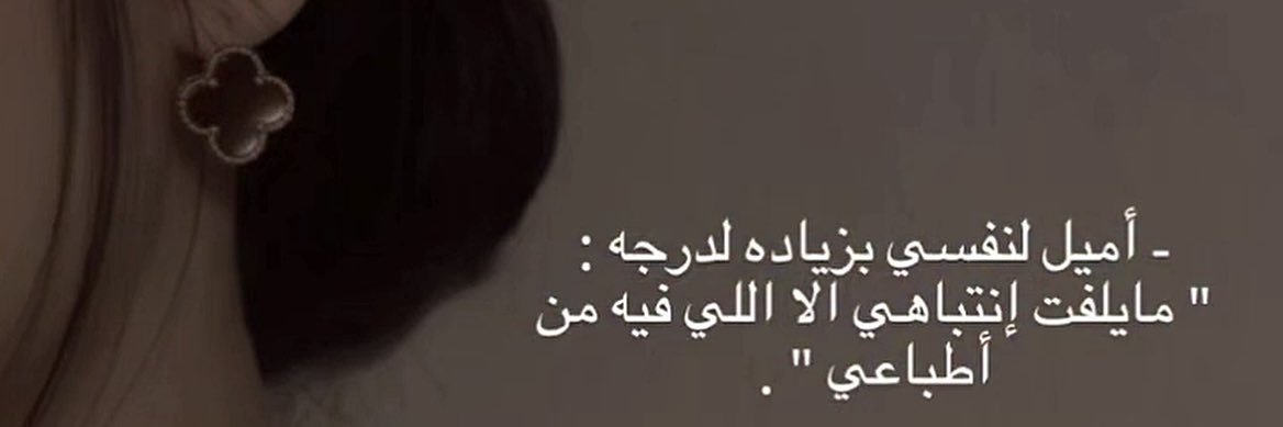 💙برنسيسه💙 banner