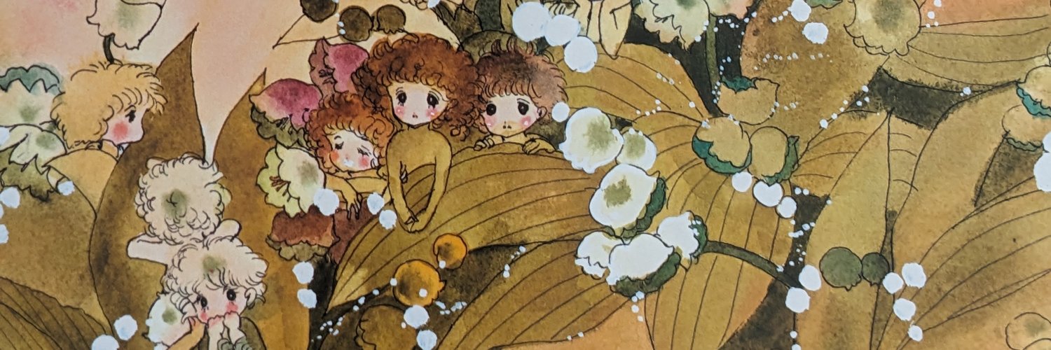 Rose Faerie's banner