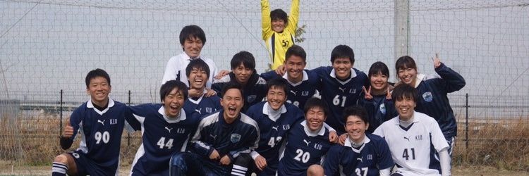 soccerking0328's profile banner image