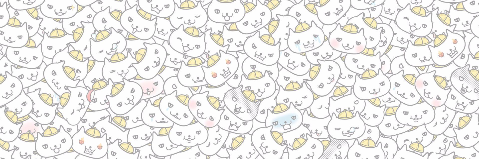 su0gho0be's profile banner image