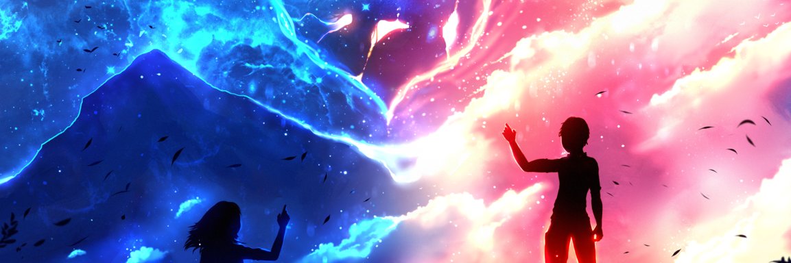 The Ego With and Without a Name! (Potential Break) banner