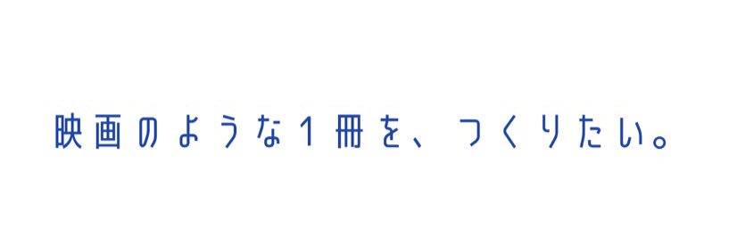daikanyamabooks's profile banner image