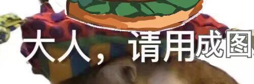 coconoot🥐🥐's banner