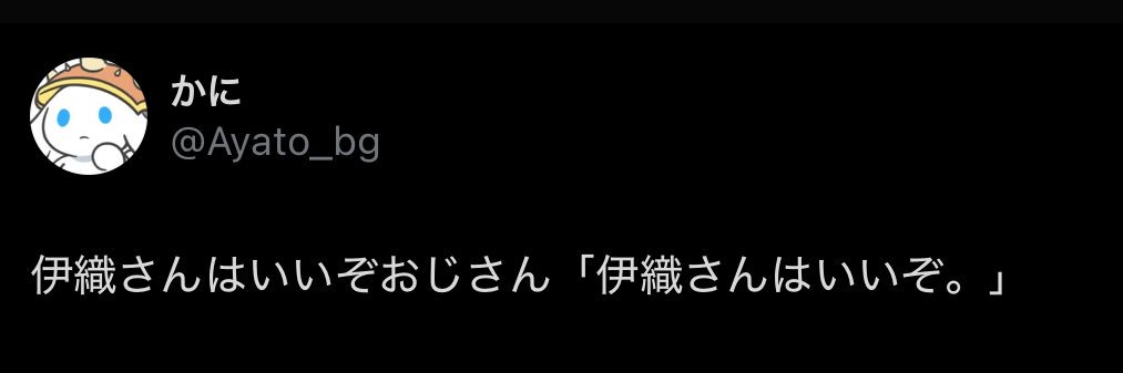 usui_usu_'s profile banner image