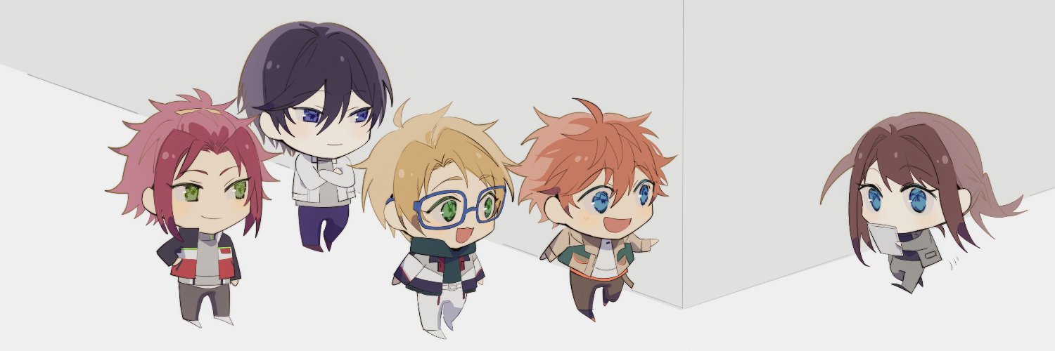 C'Hore banner