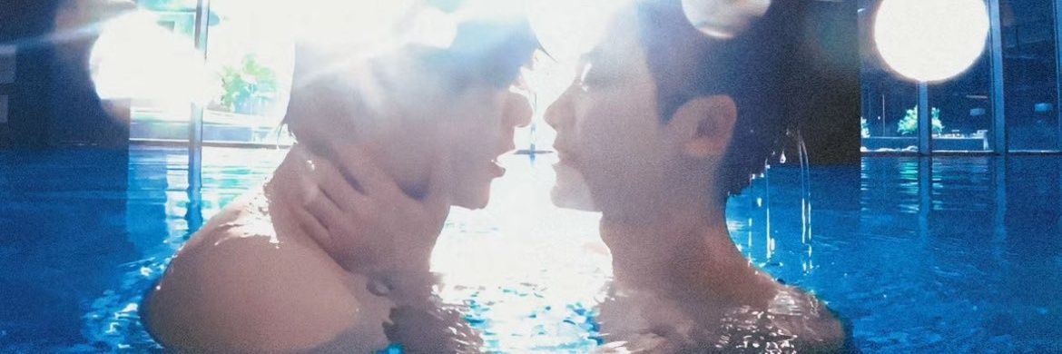 o̴̶̷̥᷅⌓o̴̶̷᷄ banner