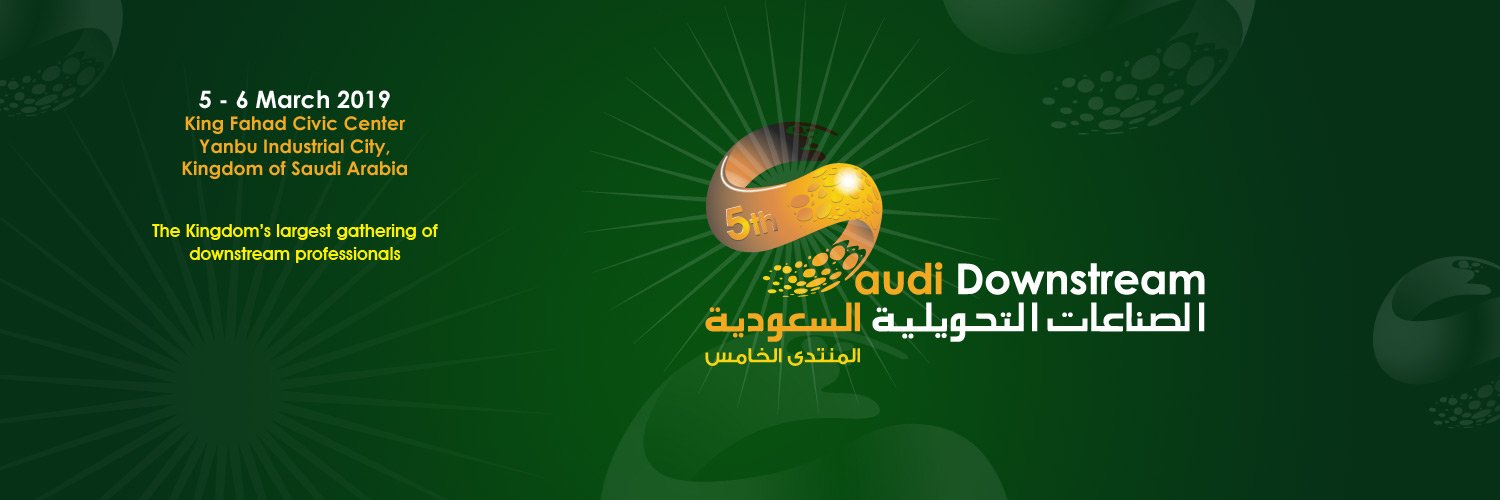 DownstreamKSA's profile banner image