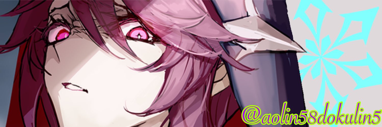 🍏リリおりお🟪 banner