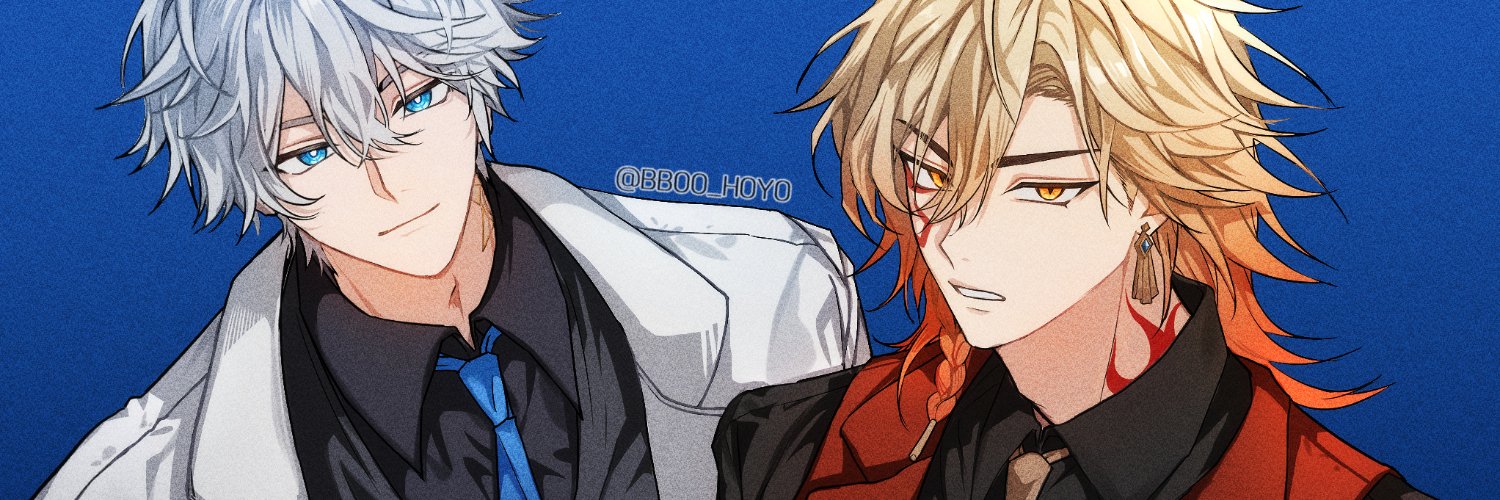BBU / 통판's banner