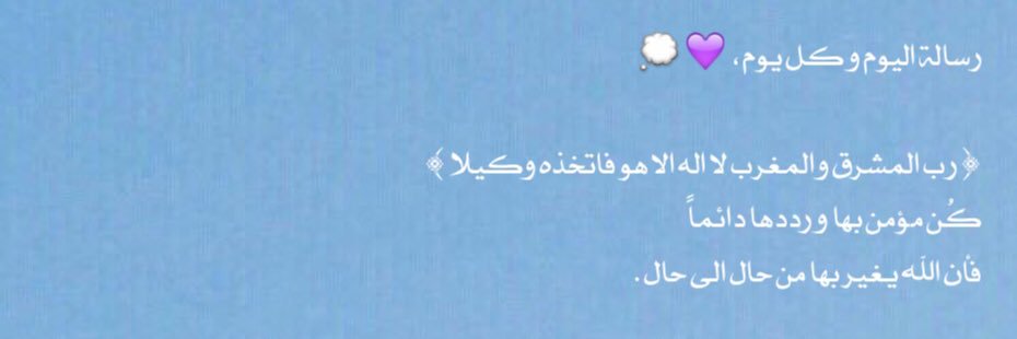 Majed2011___'s profile banner image