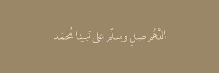 ♯̶هييَامོ banner