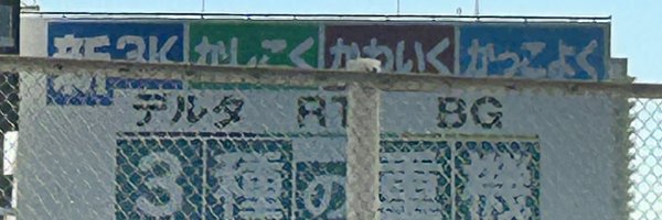 yukkemisah Profile Banner