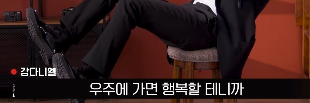 나4 banner