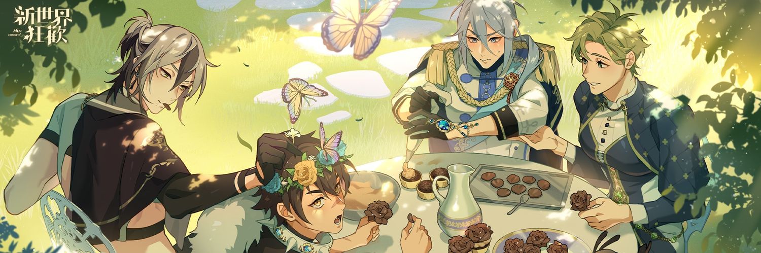 吱吱🍰's banner