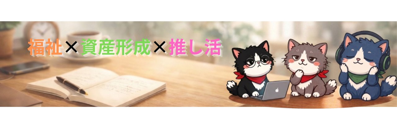 nono7500f's profile banner image