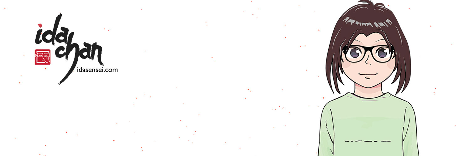 IdaSensei's profile banner image