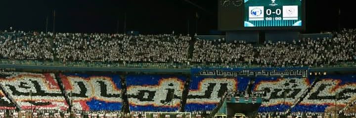 Mahmoud Mika's banner