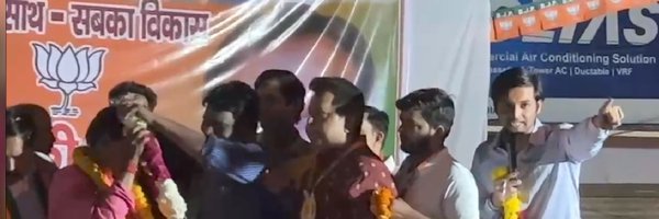 AdvAkashAwana Profile Banner