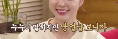 토끼 banner