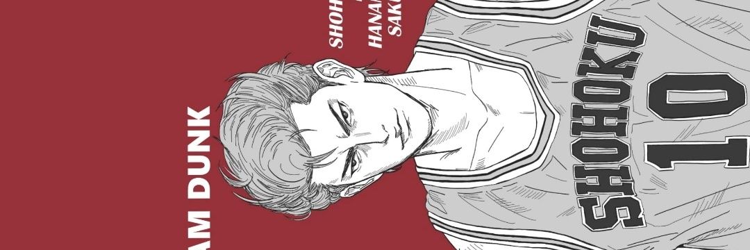 NONNOR's banner