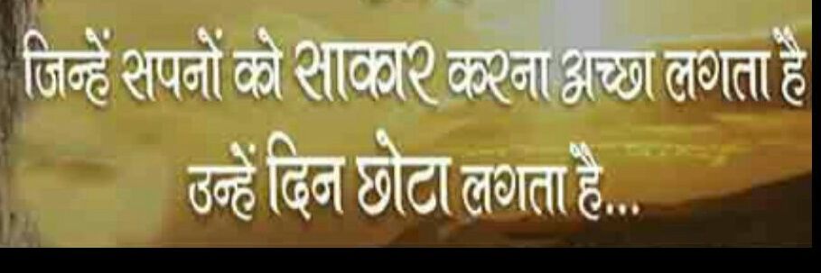 Bobby kumar banner